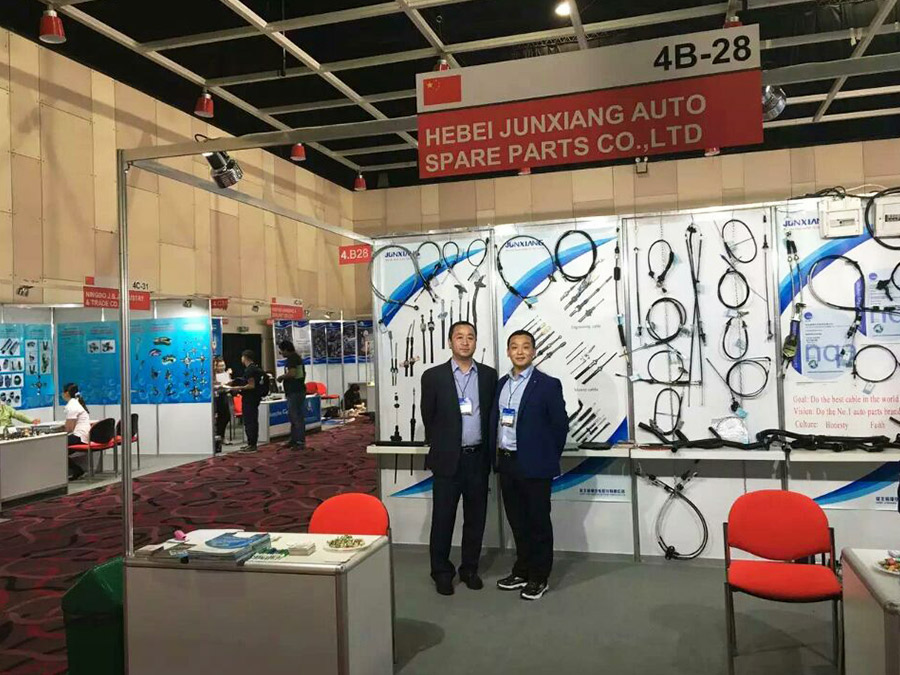 Argentina booth in 2016